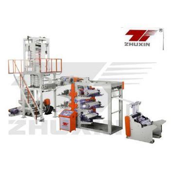 SJ-P50 Series PE Extruder And Printing Machine