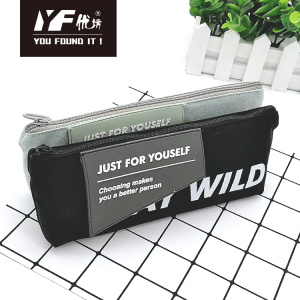 Custom just for youself canvas pencil case