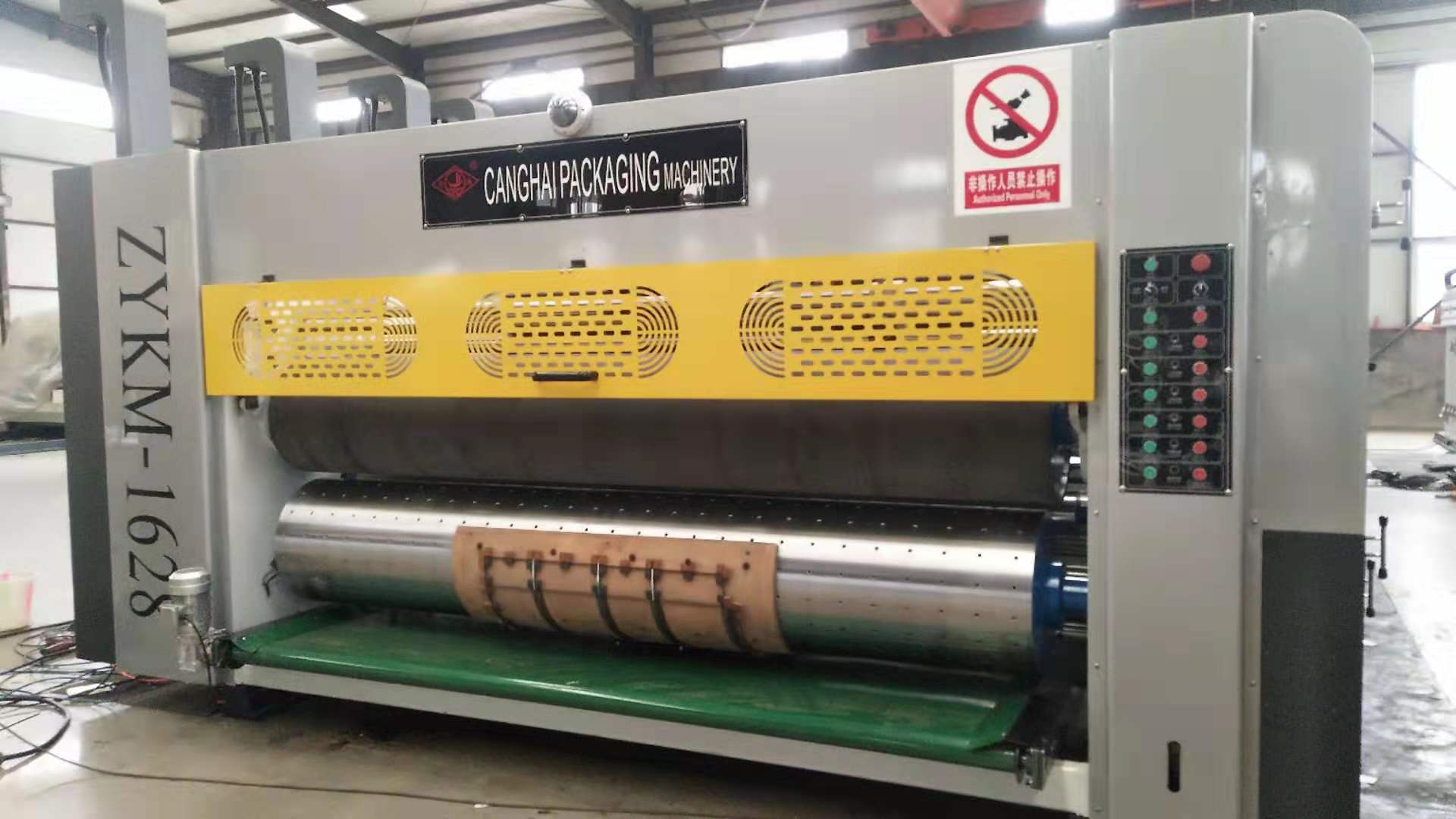 Corrugated box Flexo Printing Slotting Die-cutting Machine