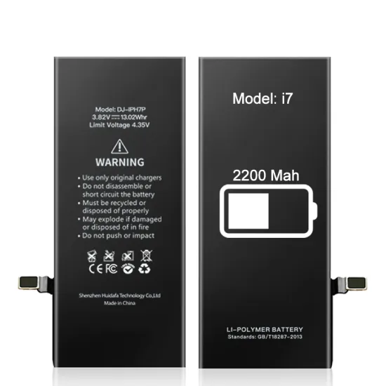 High Capacity 7G Premium Quality Battery for iPhone 7 Plus/7