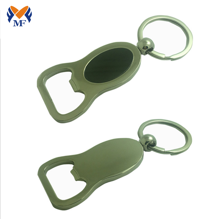 Keychain Bottle Opener