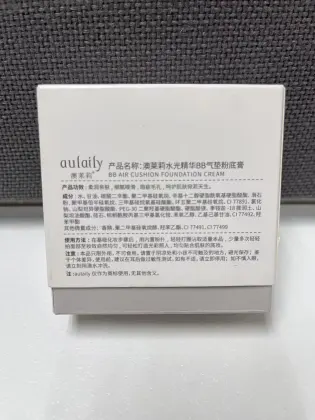 aulaily BB AIR CUSHION FOUNDATION CREAM