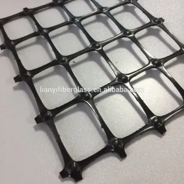 Intergrally formed Biaxial Geogrid BX1100