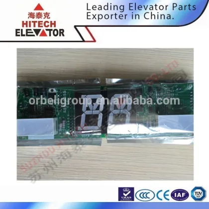 Elevator display board/DHI-221N LG/segment display