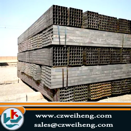 Hollow Square Steel Tube /Square Steel Pipe