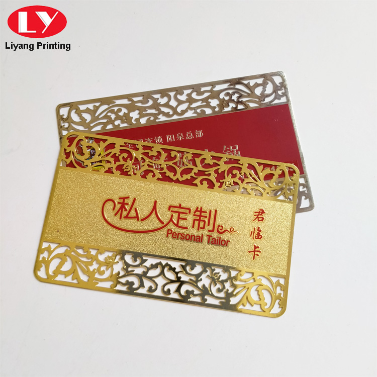 Plastic Cards Metallic