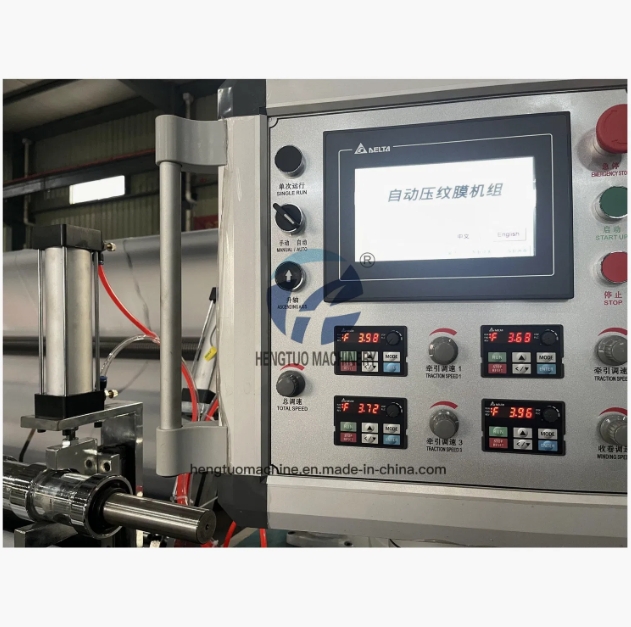 מכונה להכנת סרטי עטיפת מתיחה כפולה