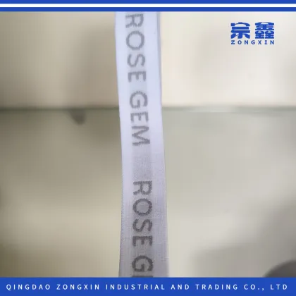 Jacquard Elastic Webbing for White Apparel Straps