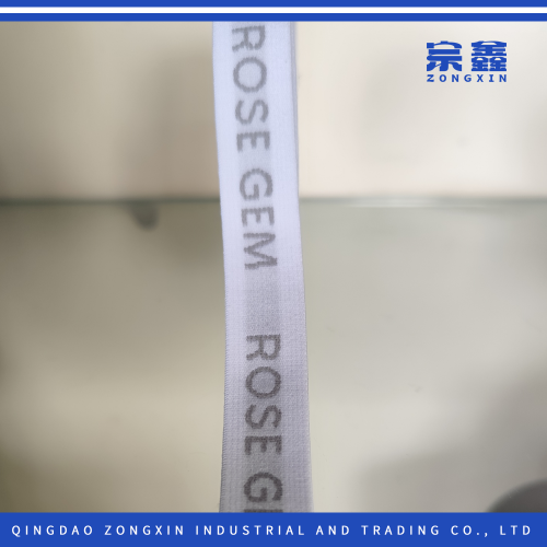 Beyaz Elbise Askıları için Jakarlı Elastik Dokuma