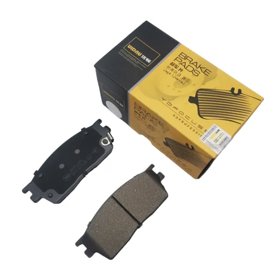 Front Ceramic Brake Pad GDB7981 - Silent Long Life for GAC Trumpchi GA3 2016