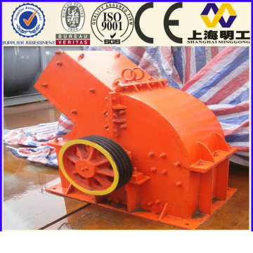 hammer mill crusher for sale