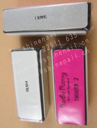 manicure nail buffer