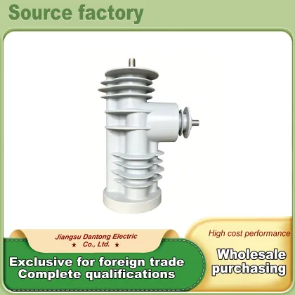 Integrated Solid Sealed Pole