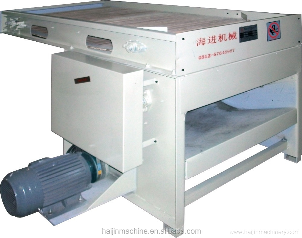 HJZXJ-300-1 Pillow Filling Machine