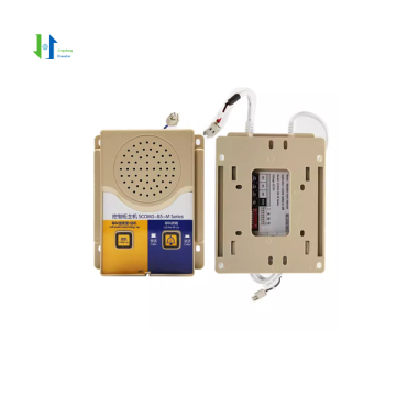 DC12V Lift Machine Room Intercom SCOM3-B5-M