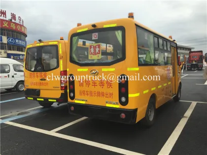 ChuFeng 17 elementary students school bus