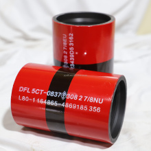 API non-upset tubing coupling 4 wholesale oil field