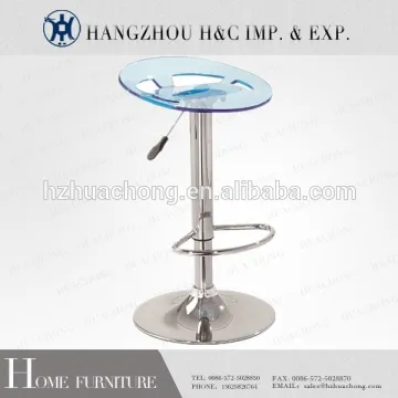 HC-K091 Funky Metal Bar Stool High Chair Metal Leg