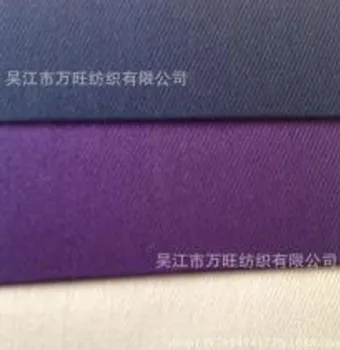 soft fabric Rayon Double Yarn Fabrics