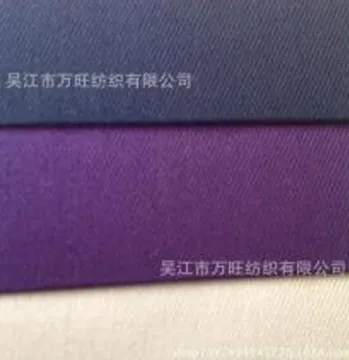 soft fabric Rayon Double Yarn Fabrics