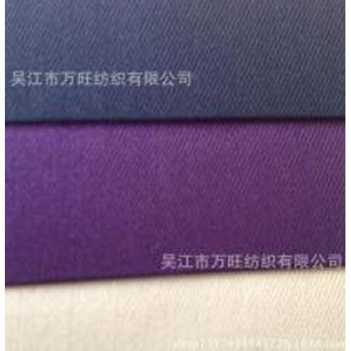 soft fabric Rayon Double Yarn Fabrics