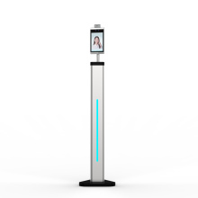 Face RecognitionTripod Turnstile Gate System