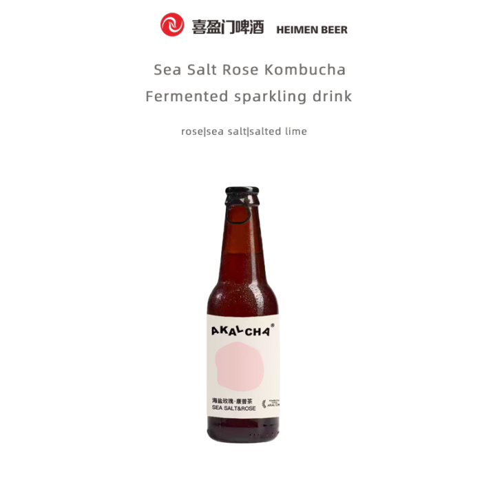 ملح البحر المنعش روز كومبوتشا