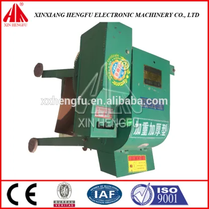 Xinxiang hengfu agriculture chaff cutter machine