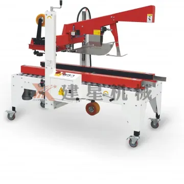 Automatic Carton Sealing and Folding Machine