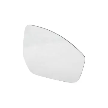 Rear View Mirror Glass Replacement for Jaguar E-PACE (2017-Current) and F-PACE (2015-Current): Part Numbers LR048360 and LR048359