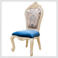 /msite/products/detail/productid/57536965/id/651739.html