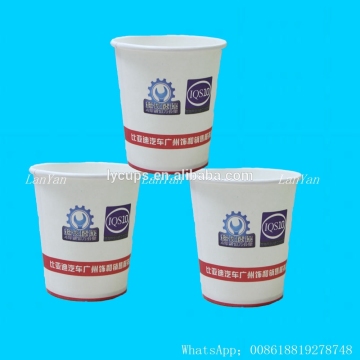 7oz wholesale Offset Printing Coffee paper cup