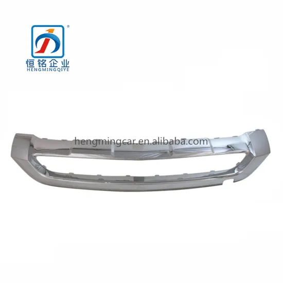 Wholesale GLE350 ML W166 Front Bumper Chrome Trim 1668857122 - Mercedes Benz