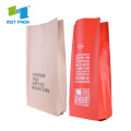 Aluminum Foil Side Gusset Coffee bag