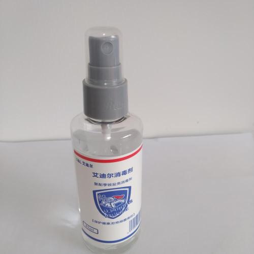 Medical Grade Floor surface Disinfection Spray