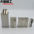 /msite/products/detail/productid/57719801/id/678527.html