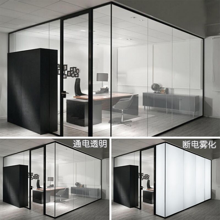 PDLC Privacy Building Decoration Folie Laminated Glass