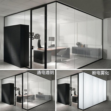 PDLC Privacy Building Decoration Folie Lamined Glass