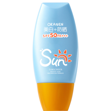 Wholesale Private Label SPF 50+ Brightening Sunscreen Lotion 40g