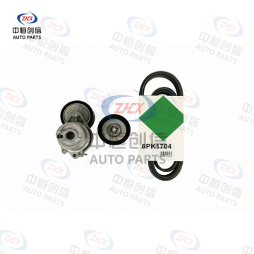 ベンツ GLC 用アクセサリー ベルト テンショナー キット