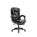 Modern Office Computer Gaming Chair