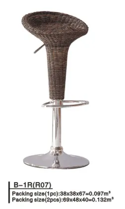 Bar Stool/Chair (B-1R)