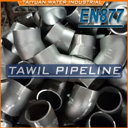 cast iron drainage pipes