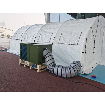 18KW 18000W مكيف هواء خيمة عالية الجودة