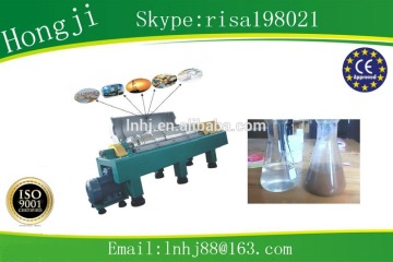 animal waste centrifuge