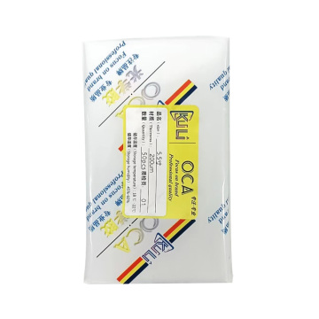KULI 200um Optical OCA Glue Film for iPhone and iPad Screen Replacement