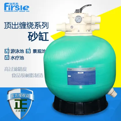 SCD TOP MOUNT SAND FILTER