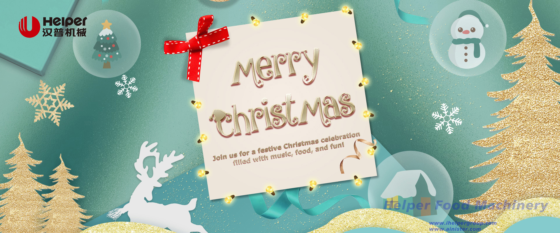 Merry Christmas 2024