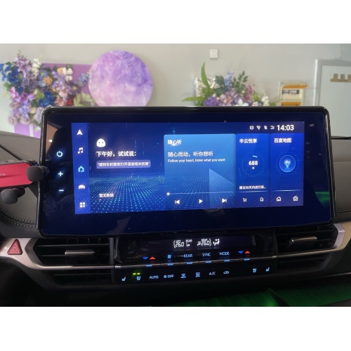 2023 Toyota Sienna 2.5L Hybrid Premium Edition