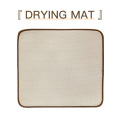 Placemat de cuisine Waffle Plat Drying Mat